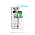 تب سنج دیجیتال هابدیک مدل HubDic HFS-1000 - تصویر 6