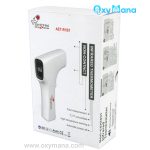 تب سنج لیزری زنیتمد AET-R1B1 - تصویر 11
