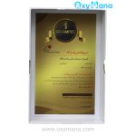 تب سنج لیزری زنیتمد AET-R1B1 - تصویر 13