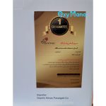 ماساژور گردن زنیت مد مدل SHOULDER MASSAGER - تصویر 14