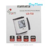 فشارسنج دیجیتال مچی زنیت مد مدل LD-732 - تصویر 2