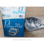 نبولایزر کمپرسوری نایدک مدل Pulmo Mist - تصویر 7