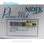 نبولایزر کمپرسوری نایدک مدل Pulmo Mist - تصویر 4