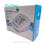 فشارسنج بازویی دیجیتال گلامور مدل DBP-1312 - تصویر 2