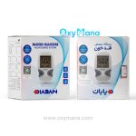 دستگاه تست قند خون دیابان مدل SMM 1000 - تصویر 6