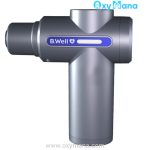 ماساژور تفنگی بی ول مدل MED-450 - تصویر 7