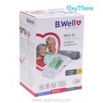 دستگاه فشارسنج بازویی بی ول مدل MED-55 - تصویر 2