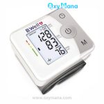 دستگاه فشارسنج مچی بی ول مدل B.Well MED-57 - تصویر 4