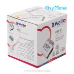 دستگاه فشارسنج مچی بی ول مدل B.Well MED-57 - تصویر 5