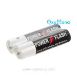 دستگاه فشارسنج مچی بی ول مدل B.Well MED-57 - تصویر 10