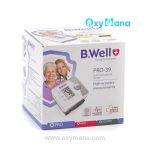 فشارسنج مچی بی ول مدل BWELL PRO-39 - تصویر 2