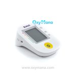 فشارسنج دیجیتال بی ول مدل PRO-36 بازویی تمام اتوماتیک سخنگو - تصویر 10