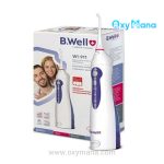 واترجت دندان شارژی بی ول مدل WI-911 - تصویر 3