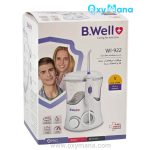 واترجت دندان بی ول مدل WI-922 - تصویر 2