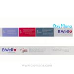 ترازو دیجیتال بی ول WK-166 - تصویر 12