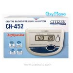 فشار سنج دیجیتال بازویی سیتیزن مدل CH 452 AC - تصویر 13