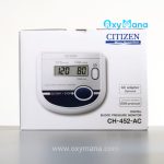 فشار سنج دیجیتال بازویی سیتیزن مدل CH 452 AC - تصویر 2