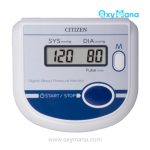 فشار سنج دیجیتال بازویی سیتیزن مدل CH 452 AC - تصویر 3