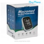فشارسنج بازویی دیجیتال ماکرومد مدل U331 - تصویر 3