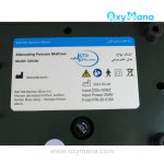 تشک مواج ضد زخم بستر ورف مدل RTTM2 - تصویر 4