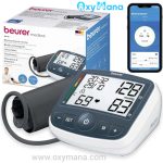 فشارسنج دیجیتال بازویی بیورر BM40