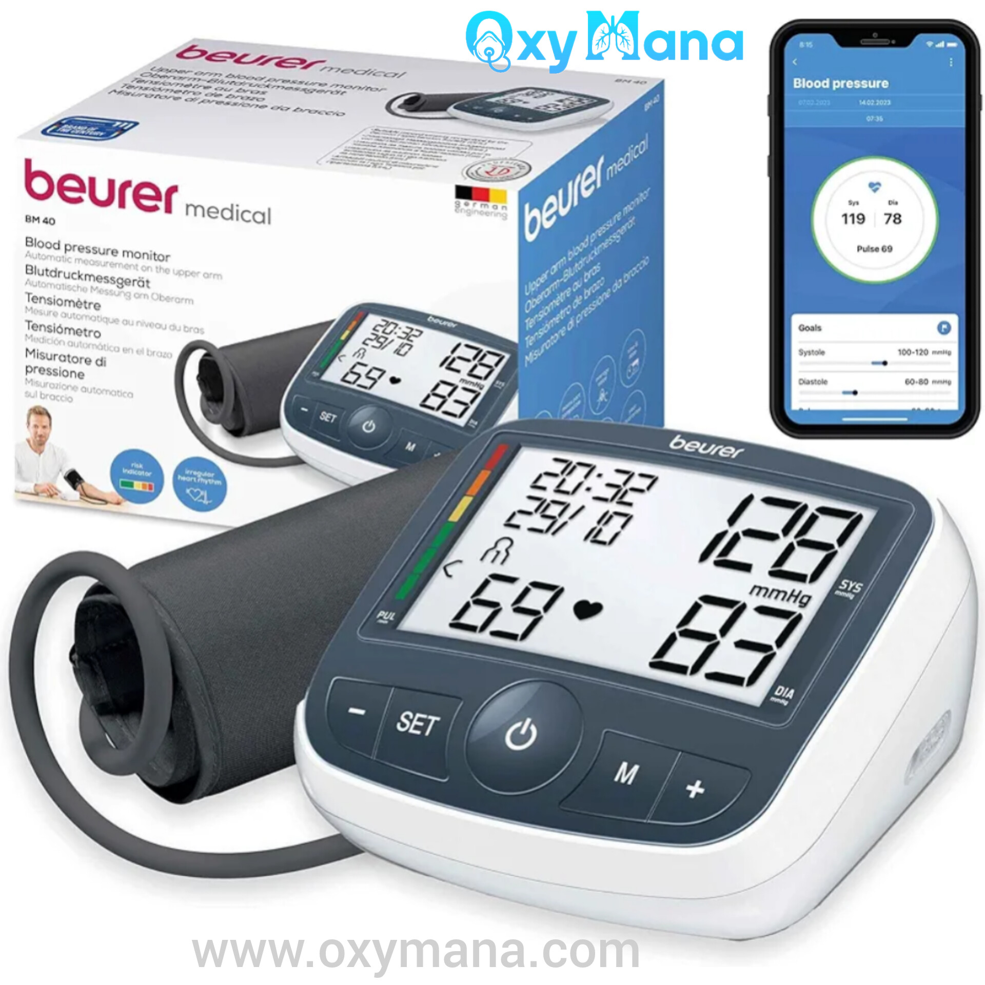 فشارسنج دیجیتال بازویی بیورر BM40