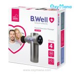 ماساژور تفنگی بی ول مدل MED-450