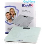 ترازو دیجیتال بی ول WK-166