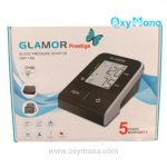 فشارسنج بازویی دیجیتال گلامور مدل DBP-1369