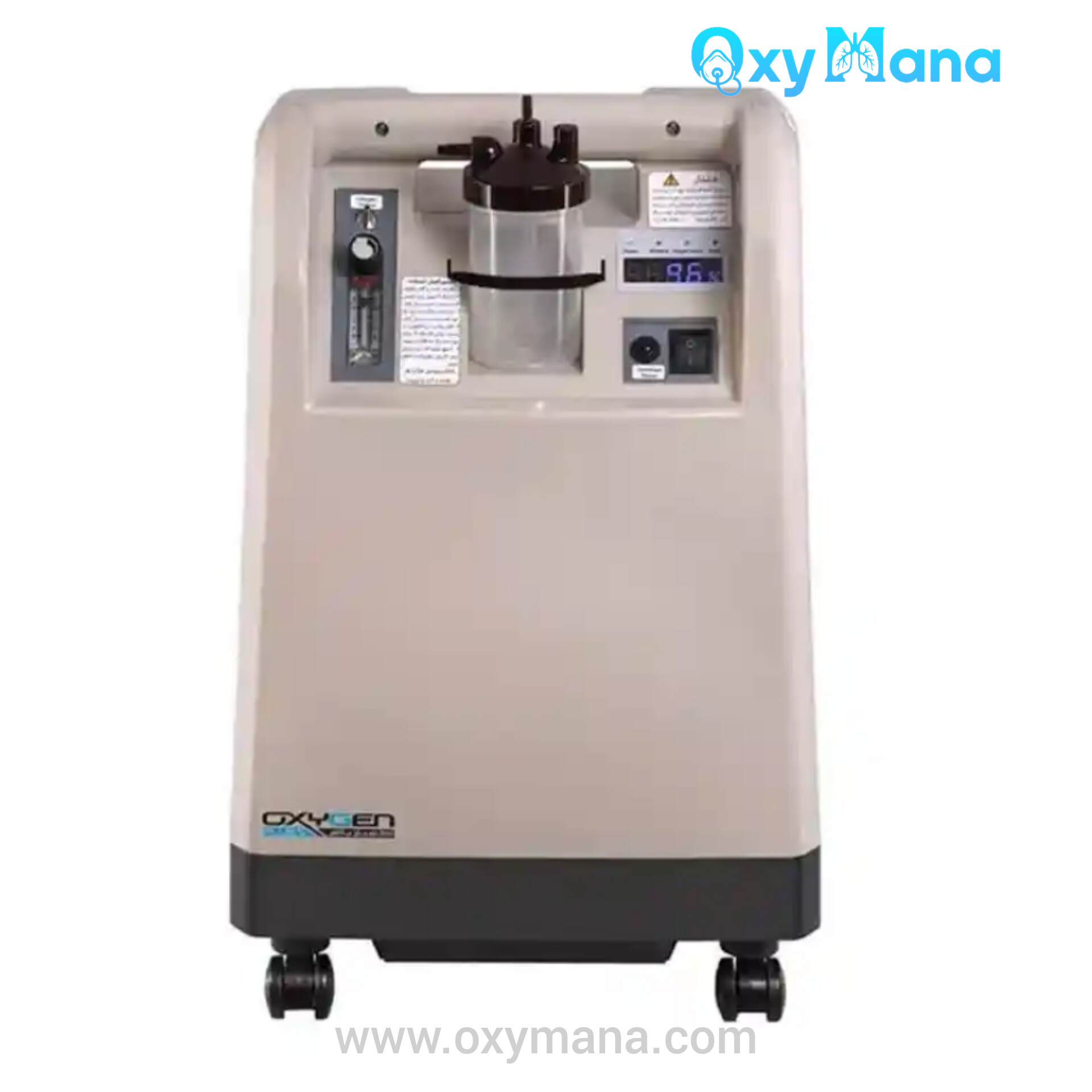 دستگاه اکسیژن ساز 5 لیتری اکسیژن پلاس (oxygen plus)