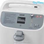 اکسیزن ساز 10 لیتری یوول مدل 8f-10 در فروشگاه اینترنتی