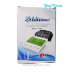 فشارسنج دیجیتالی زیکلاس مد مدل BPM-7700 - تصویر 2