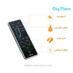 صندلی ماساژور بیورر مدل MG315 برای ماشین - تصویر 14