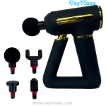 ماساژور تفنگی وکتو مدل LY-675A - تصویر 4