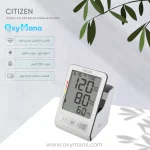 فشارسنج دیجیتال بازویی سیتی زن مدل CH-456 همراه با آداپتور - تصویر 23