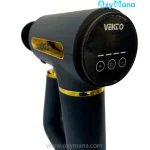ماساژور تفنگی وکتو مدل LY-675A - تصویر 5