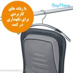 صندلی ماساژور بیورر مدل MG315 برای ماشین - تصویر 19