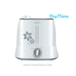 دستگاه بخور سرد امسیگ مدل US456 Plus - تصویر 4