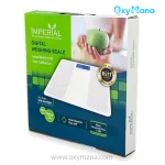 ترازو دیجیتال امپریال مدل G2 - تصویر 5