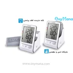 فشارسنج دیجیتال بازویی سیتی زن مدل CH-456 همراه با آداپتور - تصویر 17