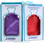 کیسه آب گرم اویوش مدل QTY - تصویر 3