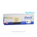 ماساژور بدن منولی مدل M720 - تصویر 3