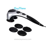 ماساژور برقی وکتو مدل LY-614A با لامپ مادون قرمز و سری قابل تعویض - تصویر 4