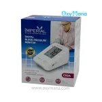 فشارسنج بازویی سخنگو امپریال مدل Imperial C03A - تصویر 2