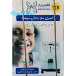 اکسیژن ساز 10 لیتری نفس یار طب سوشیا New مدل sa10 - تصویر 6