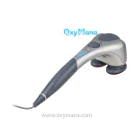 ماساژور بدن امسیگ مدل ML108