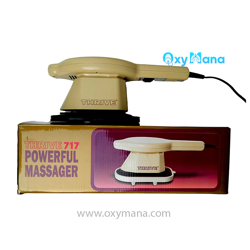ماساژور ترایو مدل 717W