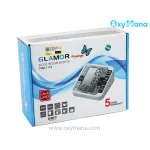 فشارسنج بازویی دیجیتال گلامور مدل TMB-1112 - تصویر 9
