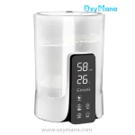دستگاه بخور سرد امسیگ مدل US436 - تصویر 3