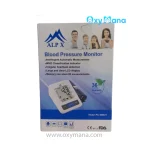 فشارسنج بازویی آلپکس مدل PG-800B31 - تصویر 2